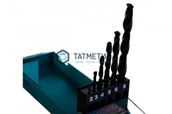 Набор сверл по металлу, 6 шт (2-8мм) класс В СИБИН -  магазин крепежа «ТАТМЕТИЗ»