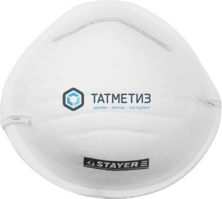 Маска STAYER "MASTER" ORION техническая, 10шт -  магазин крепежа «ТАТМЕТИЗ»