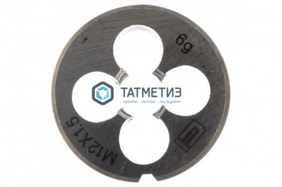 Плашка М12 х 1,5 мм// СИБРТЕХ -  магазин крепежа «ТАТМЕТИЗ»