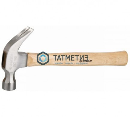 Молоток-гвоздодер ЗУБР кованый, с деревянной рукояткой, 560г -  магазин крепежа «ТАТМЕТИЗ»