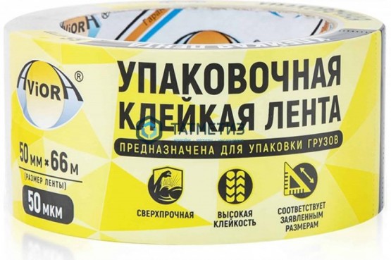 Лента клейкая 50 мм х 66 м прозрачная.AVIORA /36 | «ТАТМЕТИЗ» Лента клейкая 50 мм х 66 м прозрачная.AVIORA /36 - магазин крепежа «ТАТМЕТИЗ»