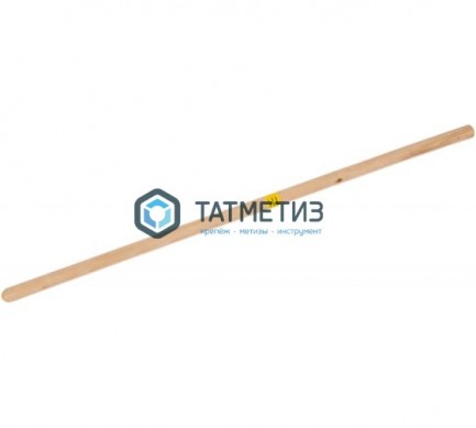 Черенок для лопат 1 сорт, сухой, шлифованный, 1, 3м -  магазин крепежа «ТАТМЕТИЗ»