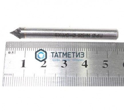 Борфреза твердосплавная №620, 6 х 05 х 50 мм, d хв.= 6 мм, Форма J (M60) - конус с углом 60?, Двойна -  магазин крепежа «ТАТМЕТИЗ»