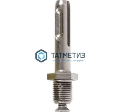 Переходник с SDS+  на патрон 1/2"  ЭНКОР -  магазин крепежа «ТАТМЕТИЗ»