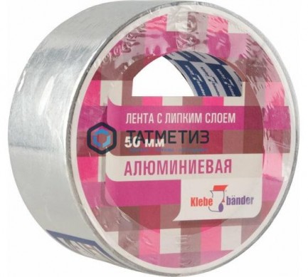 Лента металлизированная 50 мм х 50 м, Klebebander/36/6 -  магазин крепежа «ТАТМЕТИЗ»