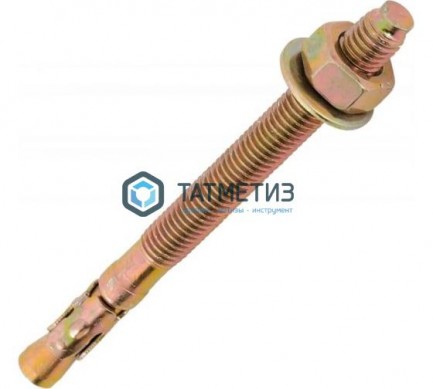 Анкер клиновой 12x120  ( 20 шт/уп) МС |  «ТАТМЕТИЗ» Анкер клиновой 12x120  ( 20 шт/уп) МС -  магазин крепежа «ТАТМЕТИЗ»