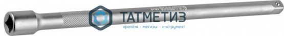 Удлинитель KRAFTOOL "INDUSTRIE QUALITAT" прямой, 3 8" 250мм -  магазин крепежа «ТАТМЕТИЗ»
