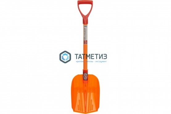 Лопата снеговая Эталон AUTO1 (ковш 225*340), выс. - 880 мм, вес - 0,65кг, несъемный ковш -  магазин крепежа «ТАТМЕТИЗ»