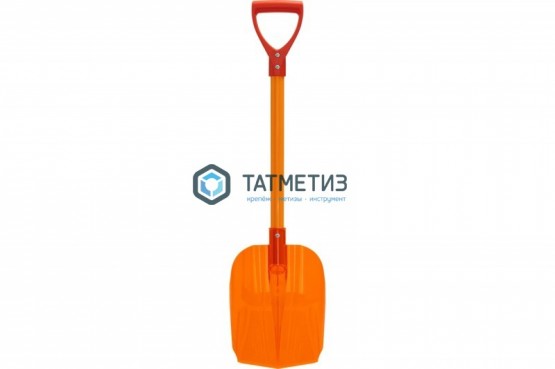 Лопата снеговая Эталон AUTO1 (ковш 225*340), выс. - 880 мм, вес - 0,65кг, несъемный ковш -  магазин крепежа «ТАТМЕТИЗ»