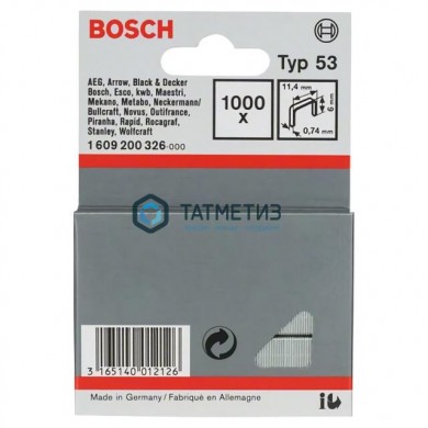 Скобы тип 53,  6 мм, BOSCH, 1000шт -  магазин крепежа «ТАТМЕТИЗ»