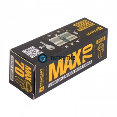 Цилиндровый механизм Стандарт MAX 70 (35х35) SN 5кл перф.ключ/ключ -  магазин крепежа «ТАТМЕТИЗ»