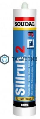 Герметик силиконовый SOUDAL SILIRUB 2 нейтральный ПРОЗРАЧНЫЙ 600 мл / 12 -  магазин крепежа «ТАТМЕТИЗ»