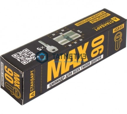 Цилиндровый механизм Стандарт MAX 90 (45х45) SN 5кл перф.ключ/ключ -  магазин крепежа «ТАТМЕТИЗ»