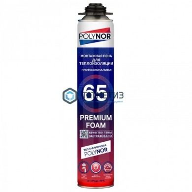 Пена монтажная проф POLYNOR PREMIUM FOAM 65+ -  магазин крепежа «ТАТМЕТИЗ»