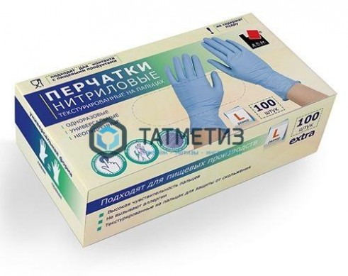 Перчатки нитриловые текстурированные на пальцах "Стандарт" L, 100 шт в коробке A.D.M./10 -  магазин крепежа «ТАТМЕТИЗ»
