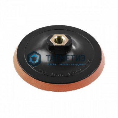 Тарелка опорная для УШМ под абразивный круг, резиновая 125*М14*10mm "МD-STARS" -  магазин крепежа «ТАТМЕТИЗ»