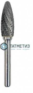 Борфреза твердосплавная №445, 10 х 25 х 70 мм, d хв.= 6 мм, Форма H - пламя, Двойная заточка, ПРОФ -  магазин крепежа «ТАТМЕТИЗ»