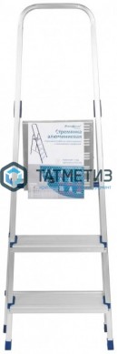 Лестница-стремянка алюминиевая, 3 ступени, 60 см -  магазин крепежа «ТАТМЕТИЗ»