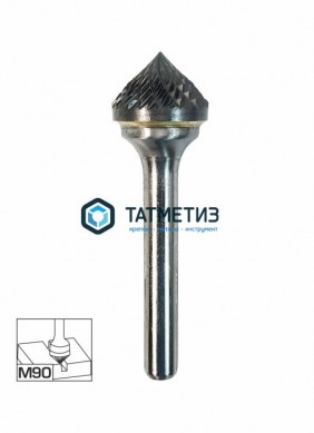 Борфреза твердосплавная №590, 12 х 06 х 57 мм, d хв.= 6 мм, Форма K (M90) - конус с углом 90?, Двойн -  магазин крепежа «ТАТМЕТИЗ»