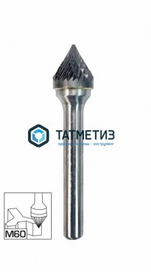 Борфреза твердосплавная №625, 8 х 07 х 52 мм, d хв.= 6 мм, Форма J (M60) - конус с углом 60?, Двойна -  магазин крепежа «ТАТМЕТИЗ»