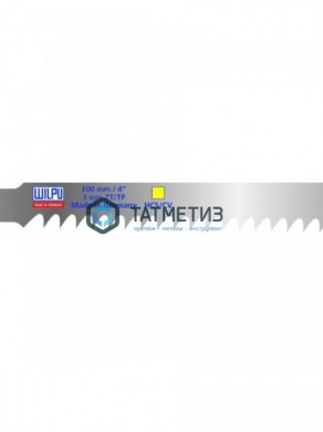 Пилки для лобзиков HG 13 G 5 шт/уп для мягкого дерева и пластмассы до 50мм WILPU T111C -  магазин крепежа «ТАТМЕТИЗ»